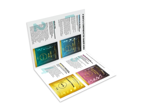 Открытка-Пробник Azelaic Peel PERFOTESORO