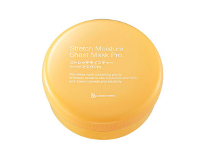 Патчи для лифтинга и увлажнения с кинетином