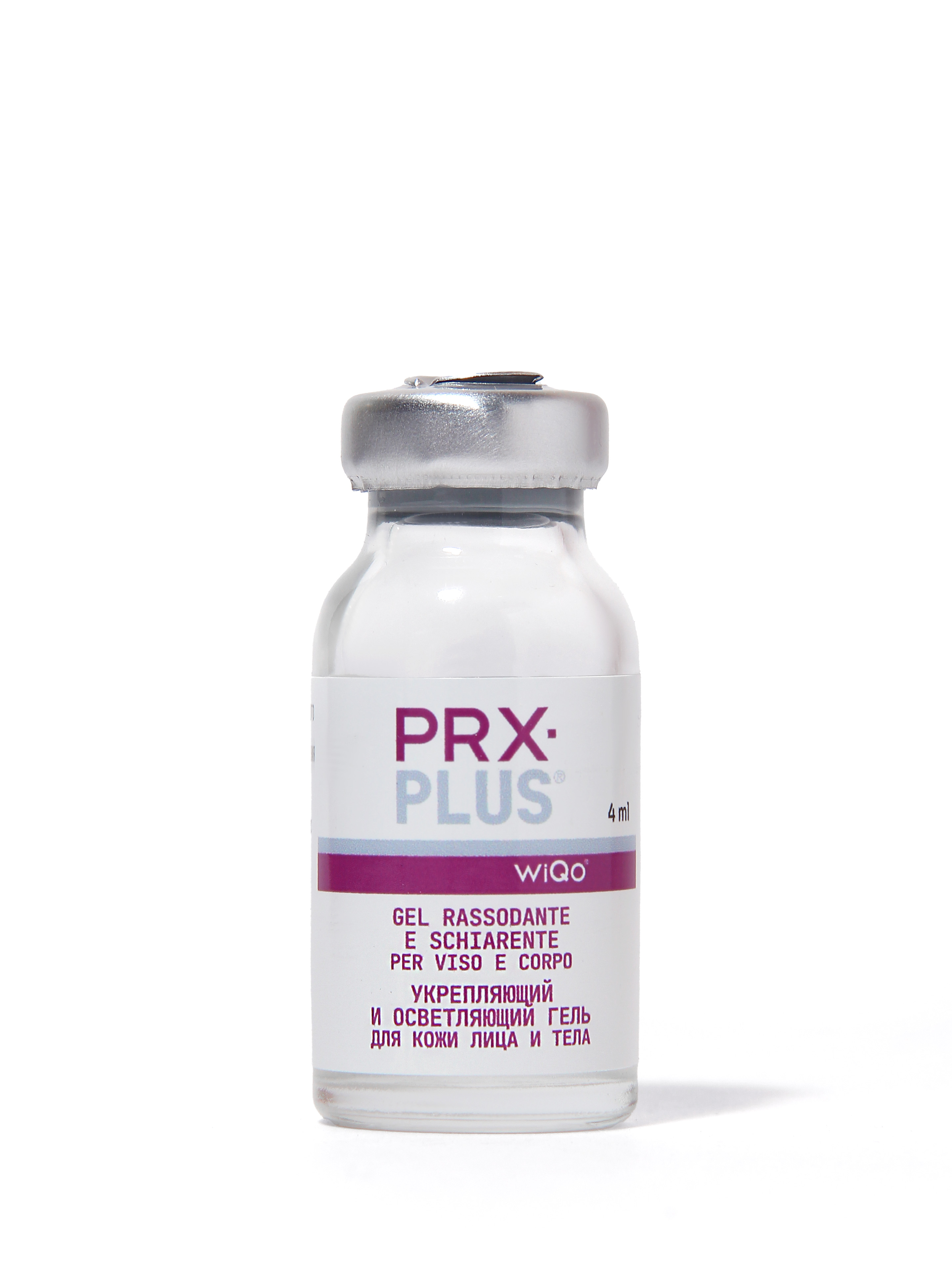 PRX-PLUS
