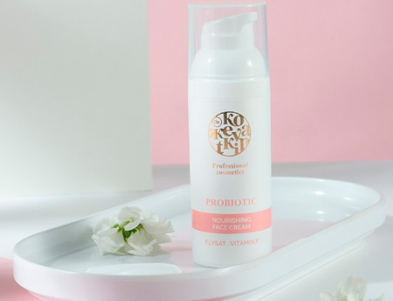 PROBIOTIC Cream Sensitive - ПроБиотик Крем для лица актив