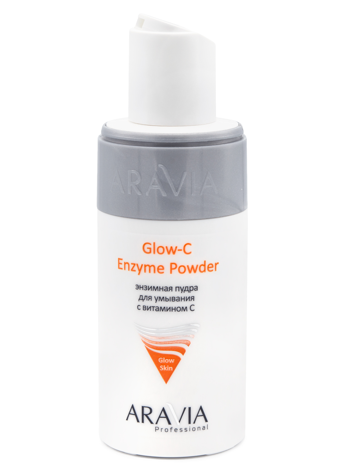 ARAVIA Professional Энзимная пудра для умывания с витамином С Glow-C Enzyme Powder
