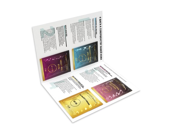 Открытка-Пробник Multi-Acid Peel PERFOTESORO