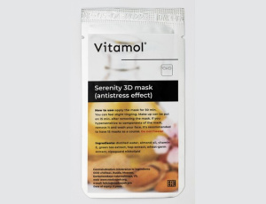 Serenity 3D mask (antistress effect) - противоотечная + антистресс маска для периорбитальной зоны Serenity 3D mask (antistress effect) - противоотечная + антистресс маска для периорбитальной зоны