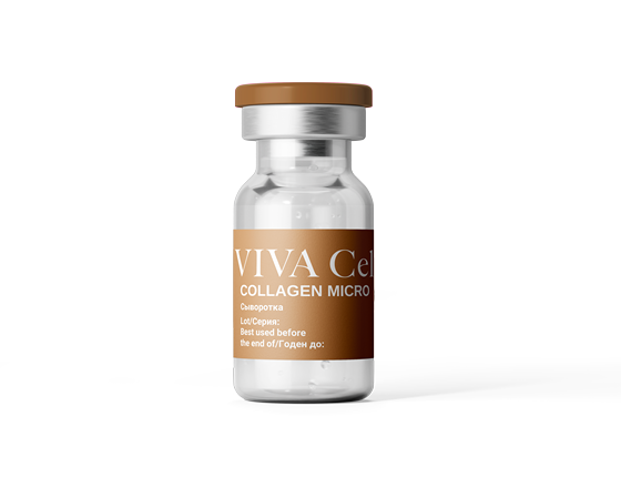 Сыворотка VIVA CELL - COLLAGEN MICRO+ACTIVATOR (коллаген / активатор)