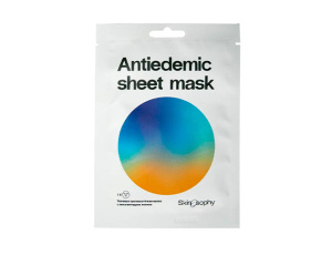Противоотечная тканевая маска с липопептидами люпина (Antiedemic sheet mask)