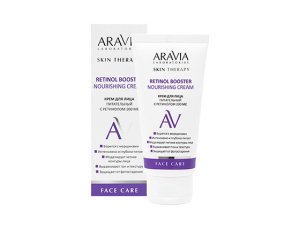 ARAVIA Laboratories Крем для лица питательный с ретинолом 200 МЕ Retinol Booster Nourishing Cream ARAVIA Laboratories Крем для лица питательный с ретинолом 200 МЕ Retinol Booster Nourishing Cream