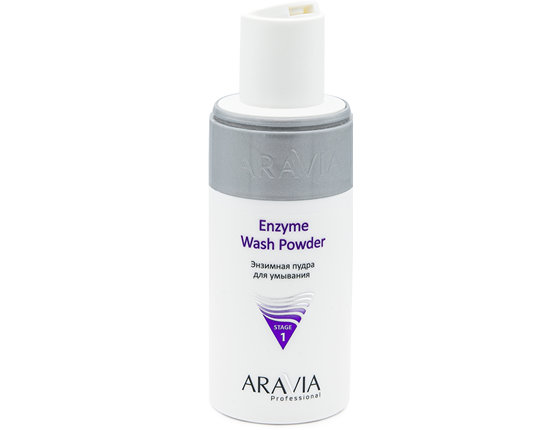 ARAVIA Professional Энзимная пудра для умывания Enzyme Wash Powder, 150 мл