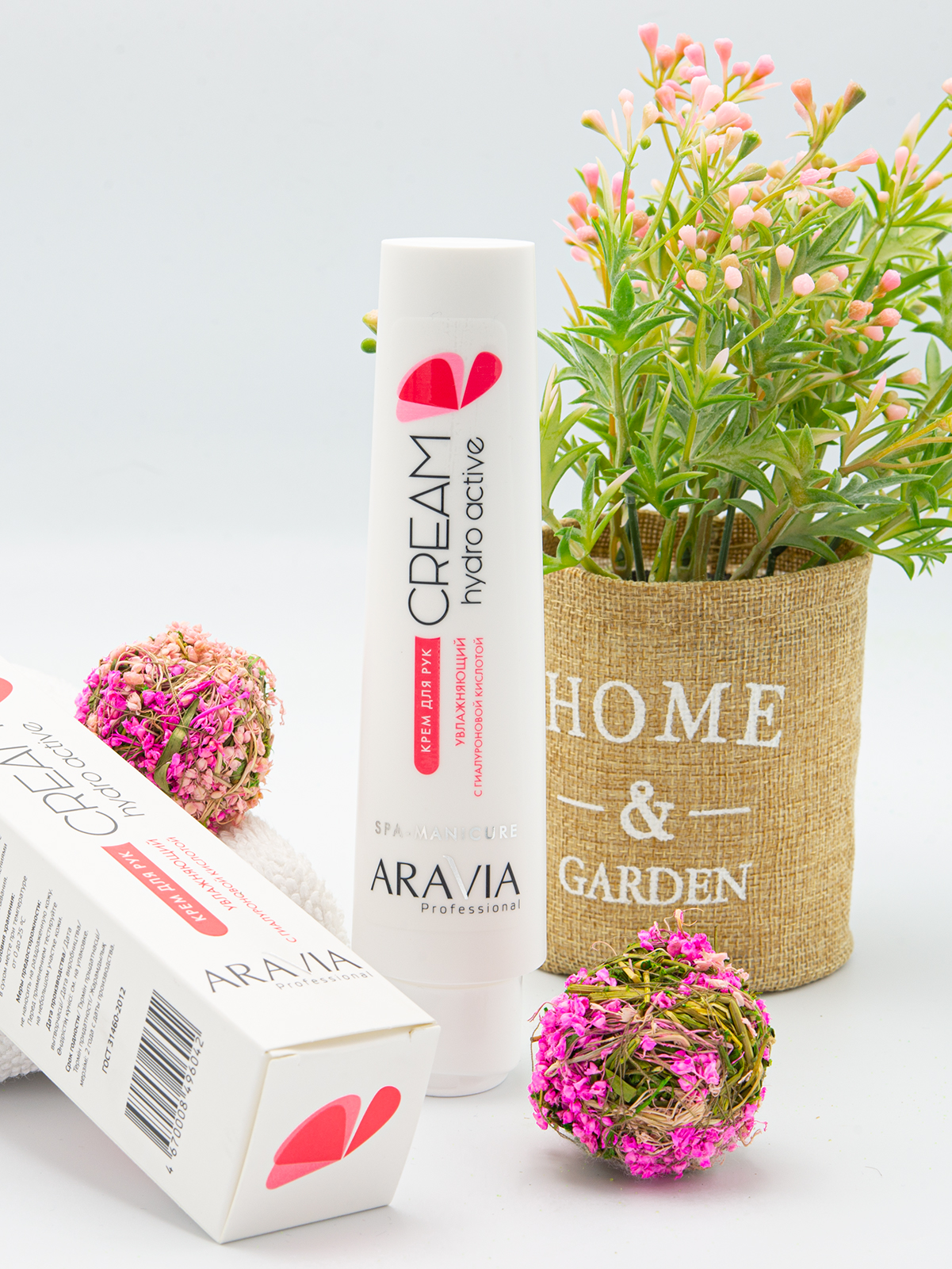 ARAVIA Professional Крем для рук с гиалуроновая кислота Cream hydro active