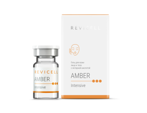 Ревицелл REVICELL AMBER INTENSIVE 