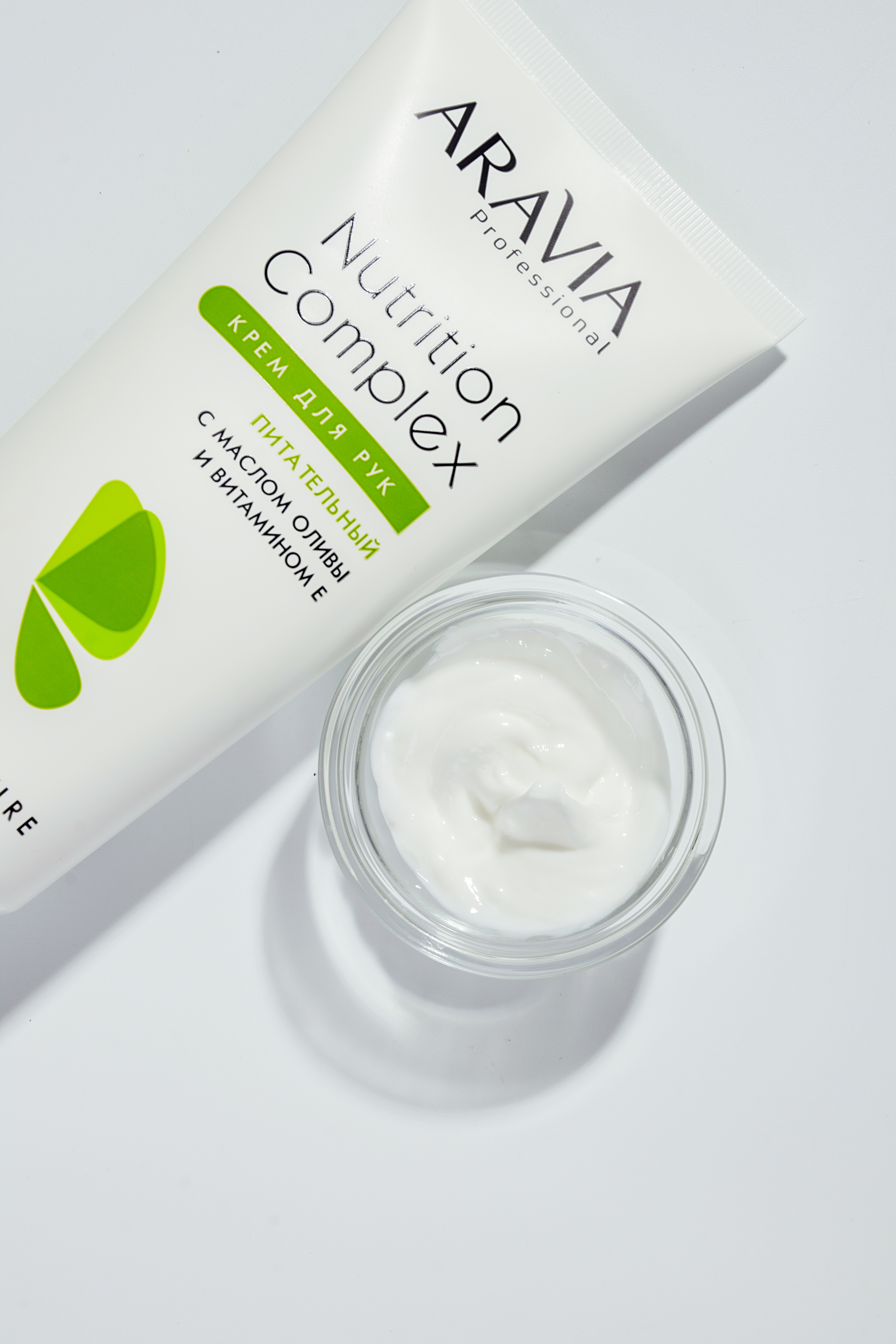 ARAVIA Professional Крем для рук питательный с маслом оливы и витамином Е Nutrition Complex Cream