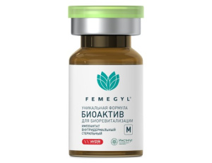 FEMEGYL M Имплантат внутридермальный БИОАКТИВ (СРОК 08/25)