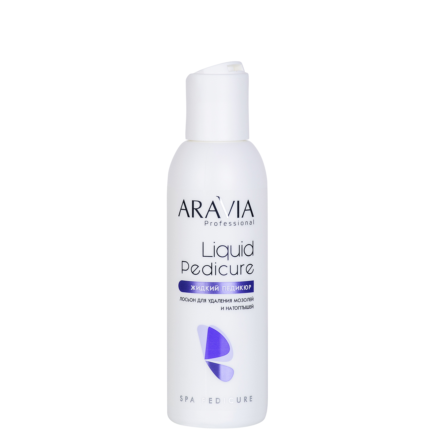 ARAVIA Professional Лосьон для удаления мозолей и натоптышей Жидкий педикюр Liquid Pedicure 150