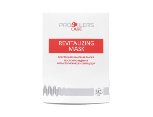 REVITALIZING MASK Восстанавливающая маска после проведения косметологических процедур