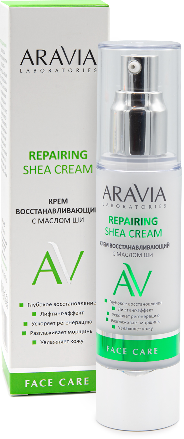 ARAVIA Laboratories Крем восстанавливающий с маслом ши Repairing Shea Cream