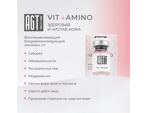 AGT Bio Vit - Amino