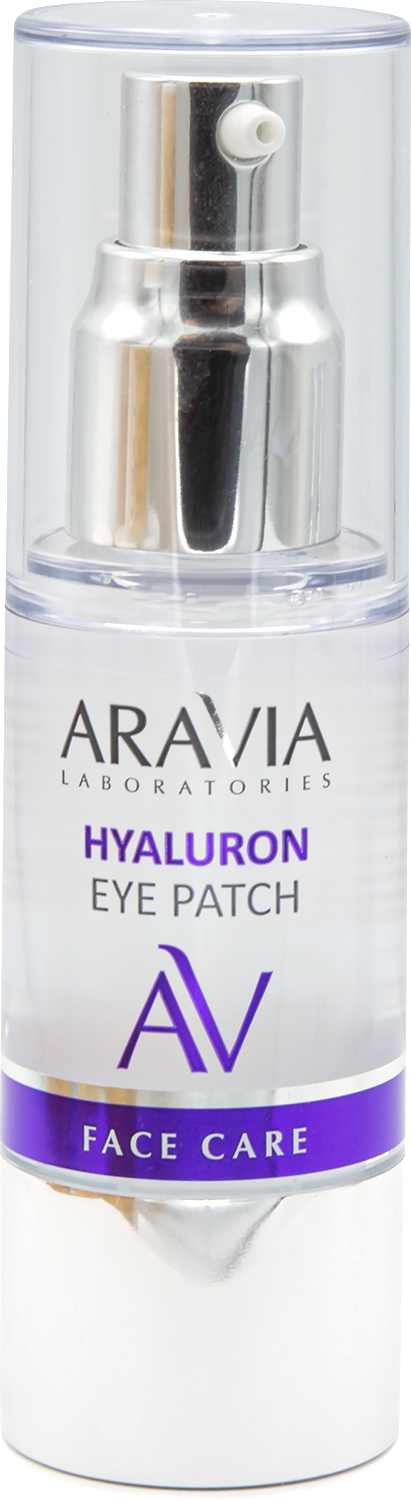 ARAVIA Laboratories Жидкие гиалуроновые патчи Hyaluron Eye Patch