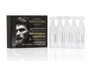 Сыворотка для активного роста волос, усов и бороды PERFOTESORO Сыворотка для активного роста волос, усов и бороды PERFOTESORO