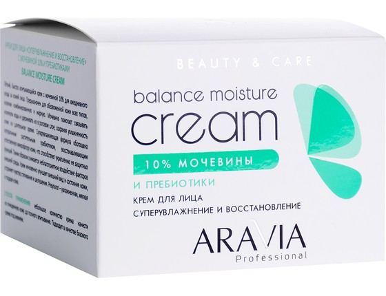 Balance Moisture Cream - Крем для лица суперувлажнение и восстановление с мочевиной 10% и пребиотиками