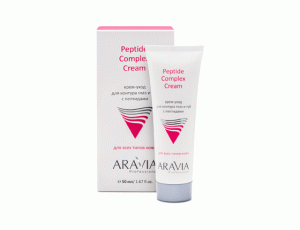 ARAVIA Professional Крем-уход для контура глаз и губ с пептидами Peptide Complex Cream