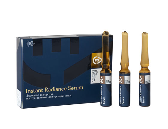 Экспресс-сыворотка для лица Instant Radiance Serum