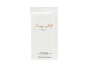 Orange:Lift mask Orange:Lift mask