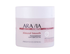 ARAVIA Organic Ремоделирующий сухой скраб для тела Almond Smooth ARAVIA Organic Ремоделирующий сухой скраб для тела Almond Smooth