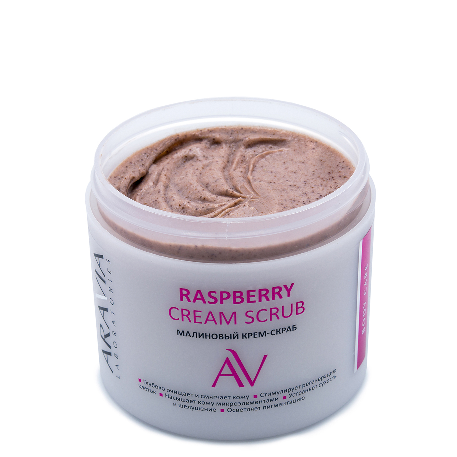 ARAVIA Laboratories  Малиновый крем-скраб Raspberry Cream Scrub, 300