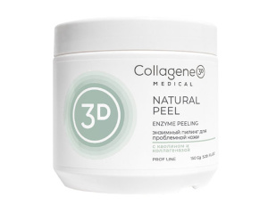 Энзимный пилинг NATURAL PEEL с коллагеназой 