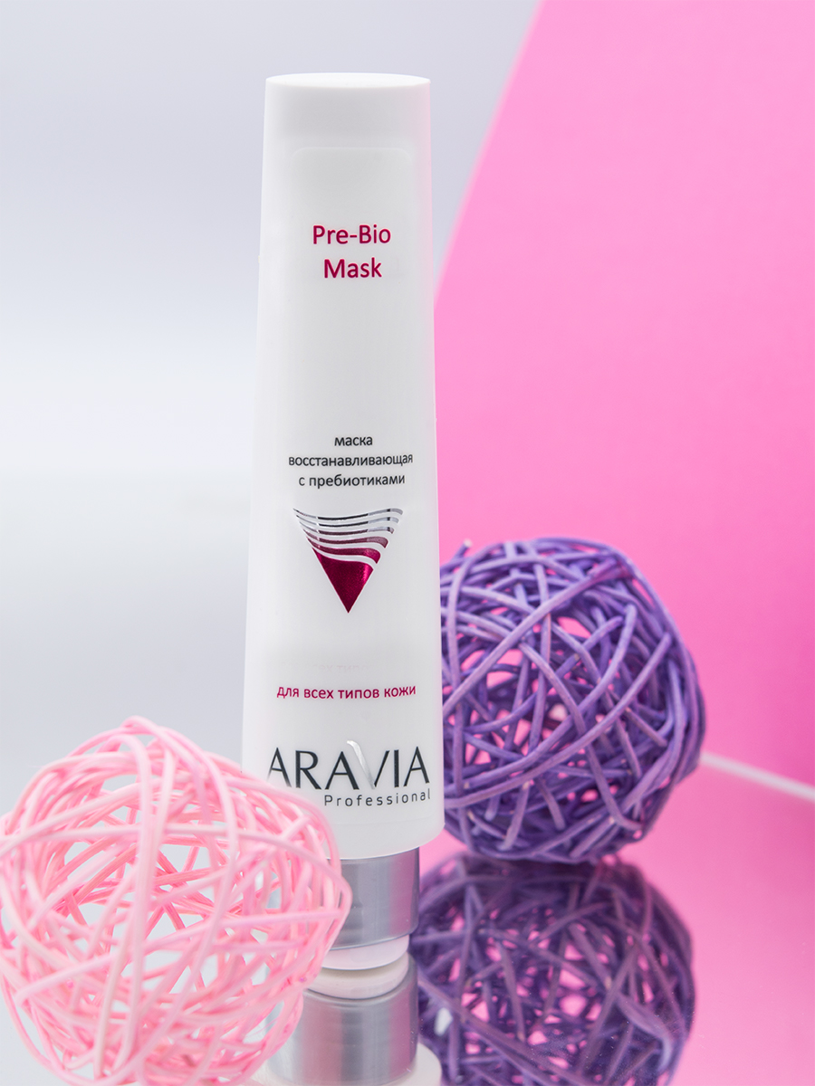 ARAVIA Professional Маска восстанавливающая с пребиотиками Pre-Bio Mask