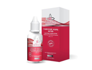 GLYCOLIC ACID ACTIVE 65 % Гликолевый пилинг