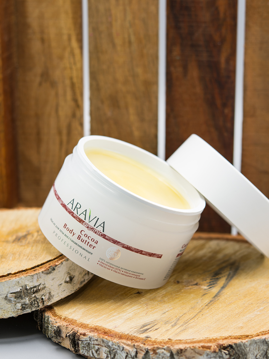 ARAVIA Organic Масло для тела восстанавливающее Cocoa Body Butter