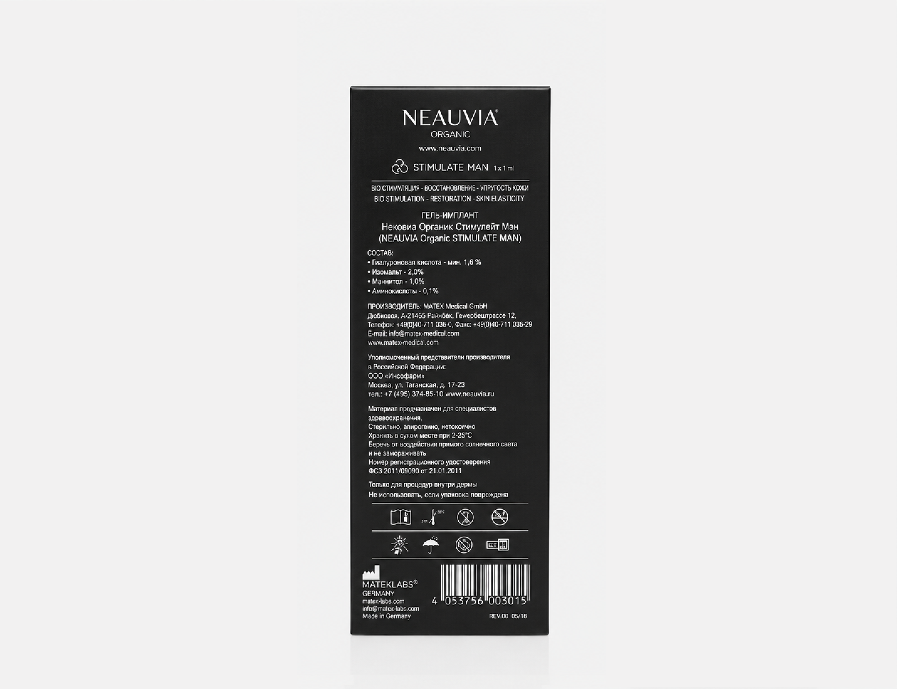 NEAUVIA Organic STIMULATE MAN