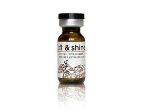 Lift & shine - Препарат для отбеливания, детоксикации и придания сияния