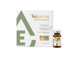 Сыворотка косметическая для наружного применения Тетранекс (Tetranex VEC)