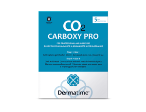 CO2 CARBOXY PRO – набор на одну процедуру (5 комплектов)