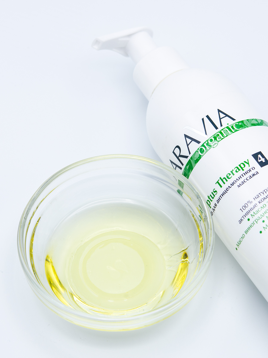 ARAVIA Organic Масло для антицеллюлитного массажа Eucaliptus Therapy