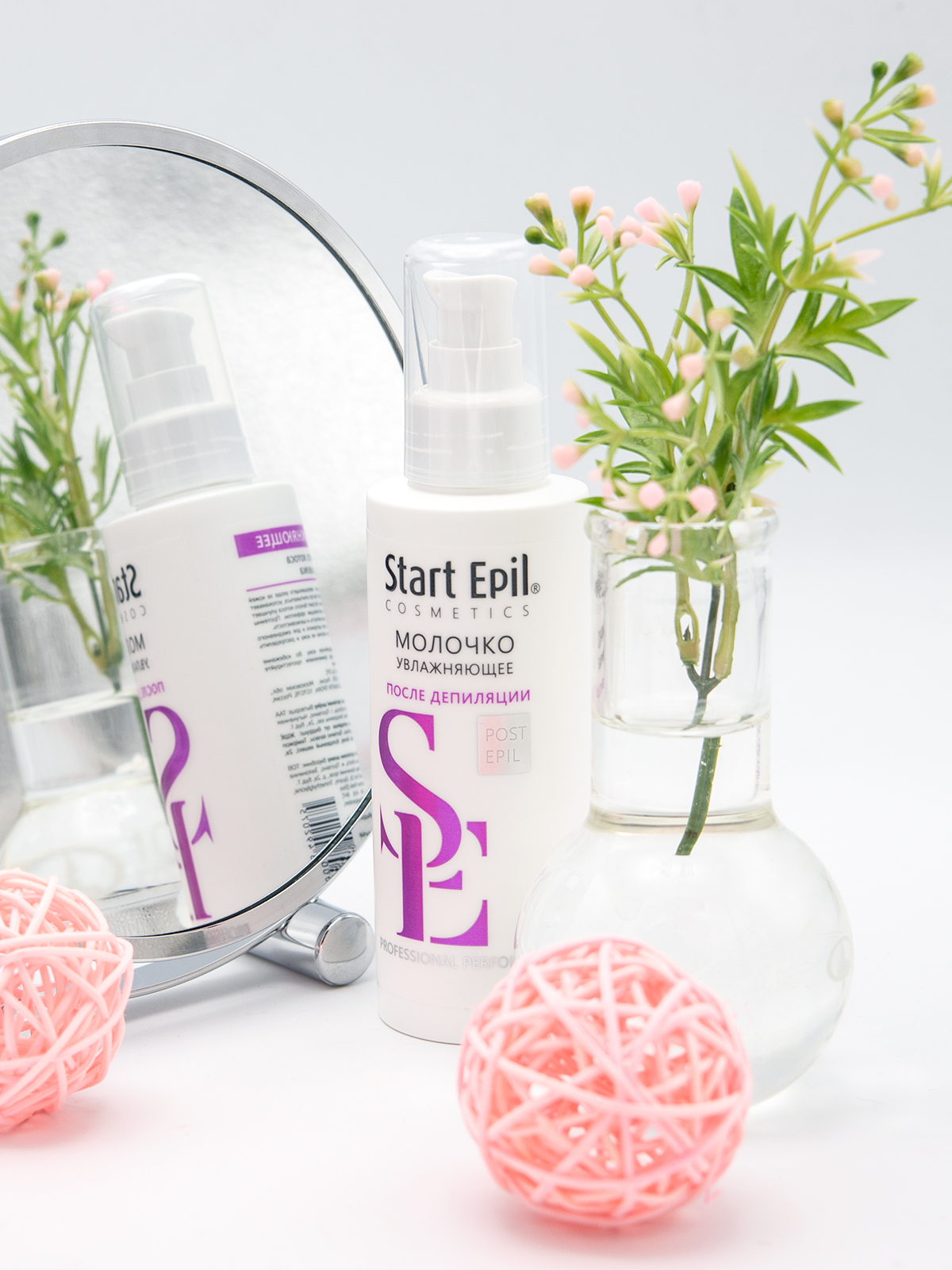 Start Epil Молочко увлажняющее с экстрактом белого лотоса и протеинами шелка