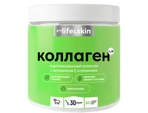Гидролизованный коллаген I и III типа с кремниеми витамином C COLLAGEN дневной