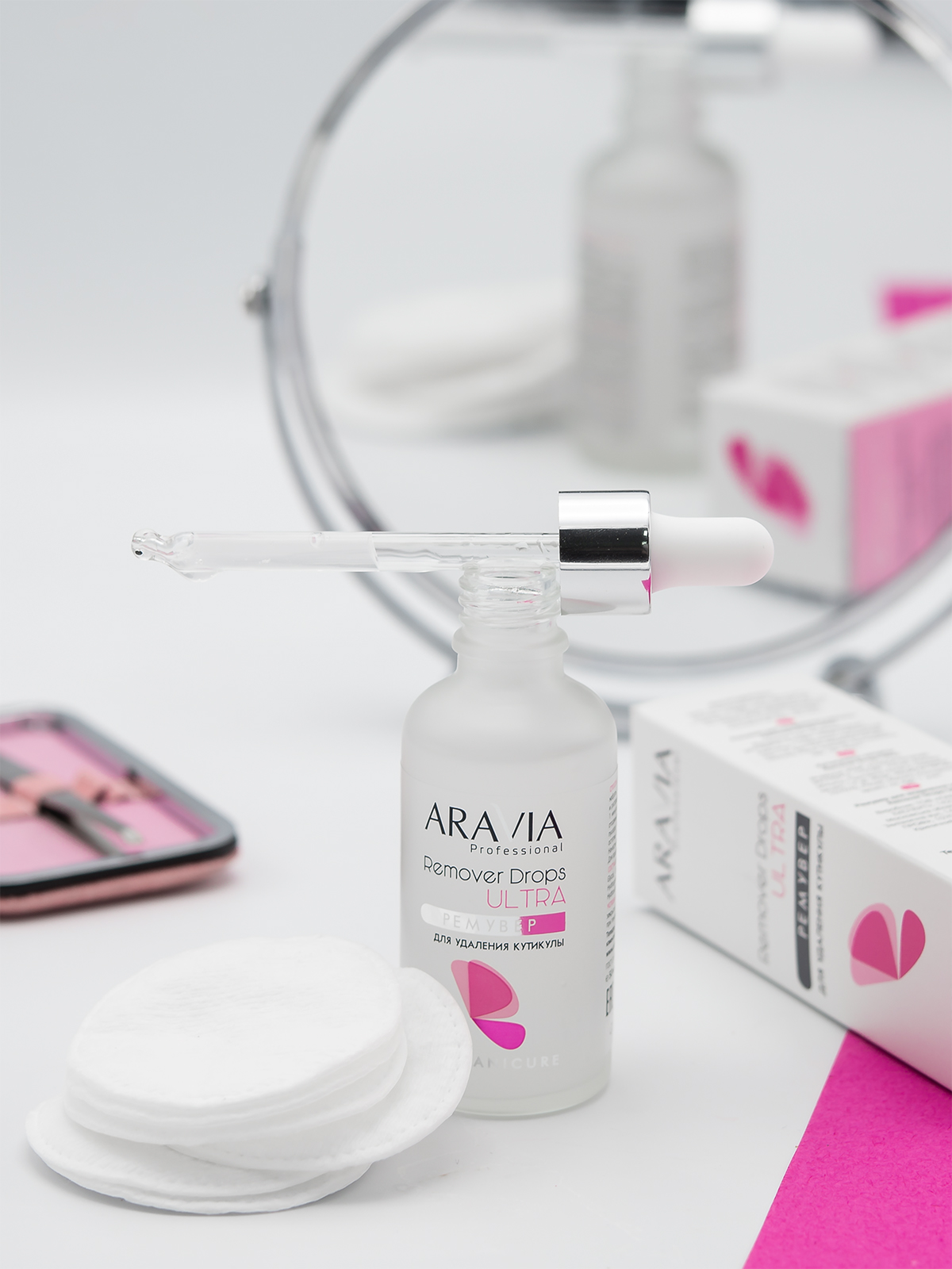 ARAVIA Professional Ремувер для удаления кутикулы Remover Drops Ultra