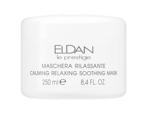 Успокаивающая маска Calmimg relaxing soothing mask