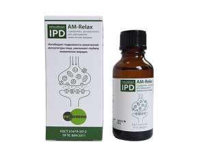 IPD InPore Direct AM-Relax - Сыворотка против мимических морщин с аргирелином 15% IPD InPore Direct AM-Relax - Сыворотка против мимических морщин с аргирелином 15%