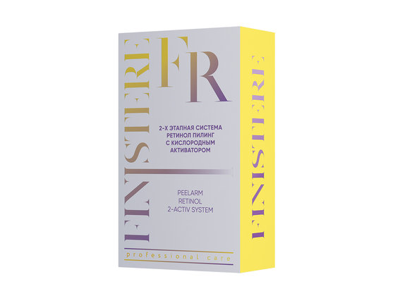 Крем-пилинг Ретинол 2-Актив - PeelArm Retinol 2-Actin System 2-х этапная система Крем-пилинг Ретинол 2-Актив - PeelArm Retinol 2-Actin System 2-х этапная система