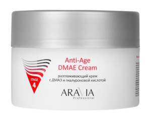 Разглаживающий крем с ДМАЭ и гиалуроновой кислотой Anti-Age DMAE Cream