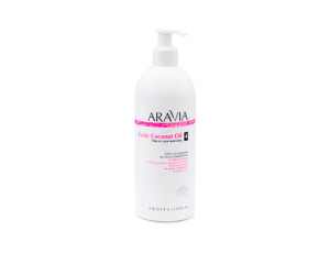 ARAVIA Organic Масло для массажа Exotic Coconut Oil