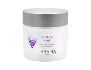 ARAVIA Professional Маска успокаивающая после чистки Soothing Mask, 300 мл ARAVIA Professional Маска успокаивающая после чистки Soothing Mask, 300 мл