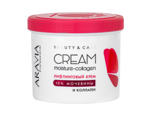 ARAVIA Professional Лифтинговый крем с коллагеном и мочевиной (10%) Moisture-Collagen Cream