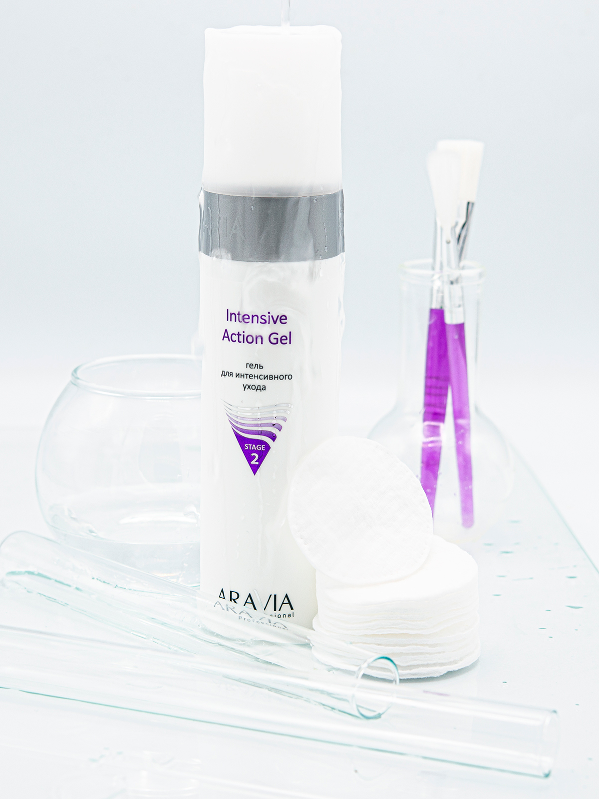 ARAVIA Professional Гель для интенсивного ухода Intensive Action Gel, 250 мл