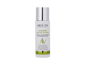 Aravia Laboratories Энзимная пудра для умывания с азелаиновой кислотой Anti-Acne Enzyme Powder Aravia Laboratories Энзимная пудра для умывания с азелаиновой кислотой Anti-Acne Enzyme Powder