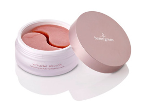 Патчи для глаз с экстрактом граната и рубиновой пудрой Hydrogel Pomegranate & Ruby EYE PATCH, premium pack