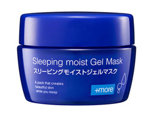 Гель-маска ночная для интенсивного увлажнения